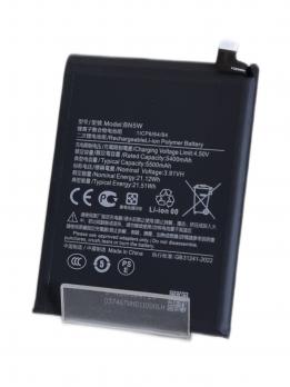 Аккумулятор для Xiaomi Redmi Note 14 Pro 4G/5G (BN5W) - 5500mAh