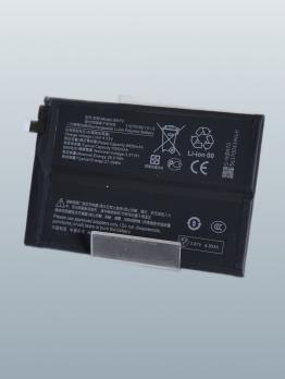 Аккумулятор для Xiaomi Redmi 15/Poco M7 4G - (BN70) - 7000mAh
