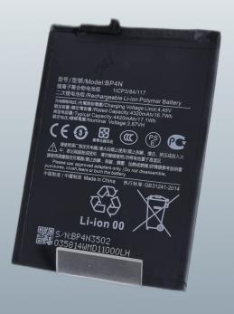 Аккумулятор для Xiaomi Pad 6 (23043RP34G) (BP4N) - 4420mAh