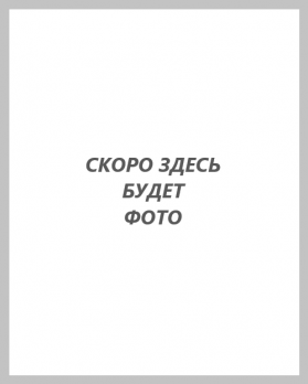 Шлейф для Xiaomi Redmi Note 15 Pro + 5G (2510ERA8BG) плата на системный разъем/разъем гарнитуры/микрофон - Премиум