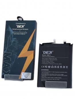 Аккумулятор DEJI для Xiaomi Redmi Note 15 Pro + (BM73) - 6860mAh