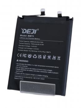 Аккумулятор DEJI для Xiaomi Redmi Note 15 Pro + (BM73) - 6860mAh