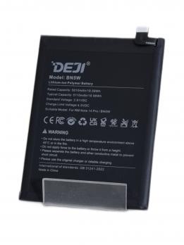 Аккумулятор DEJI для Xiaomi Redmi Note 14 Pro 4G/5G (BN5W) - 5500mAh