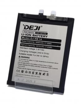 Аккумулятор DEJI для Xiaomi 14 (BP4Q) - 4490mAh