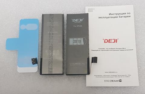 Аккумулятор DEJI для iPhone 5S/iphone 5C увеличенной емкости - 2010mAh