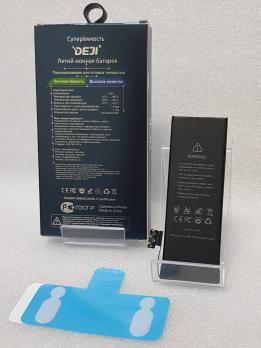 Аккумулятор DEJI для iPhone 5 стандартной емкости - 1440mAh