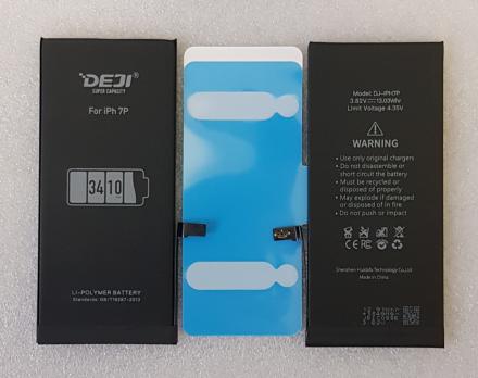 Аккумулятор DEJI для iPhone 7 Plus увеличенной емкости - 3400mAh