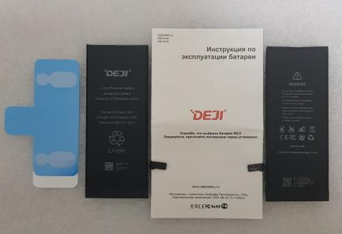 Аккумулятор DEJI для iPhone 6S стандартной емкости - 1715mAh