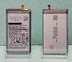 Аккумулятор для Samsung Galaxy S10E/SM G970fd (EB-BG970ABU) - 3100mAh