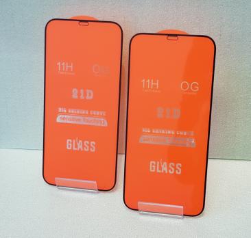 Защитное стекло 5d 9h, для Apple iphone 12 Pro Max, черное