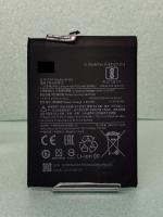 Аккумулятор для Xiaomi Redmi Note 9/Redmi 9 (BN54) - 4920mAh