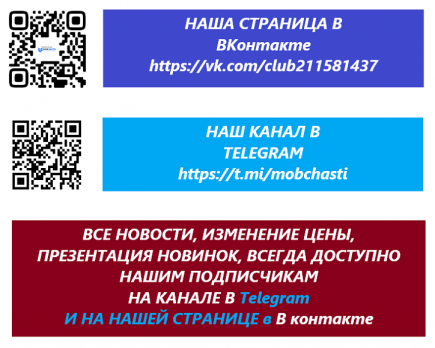 Беcпроводные наушники Bluetooth (вакуумные) Hoco EW68 белые (OR)