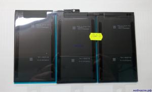 Аккумулятор для iPad 2 стандартной емкости A1395/A1396/A1397 - 6500 mAh