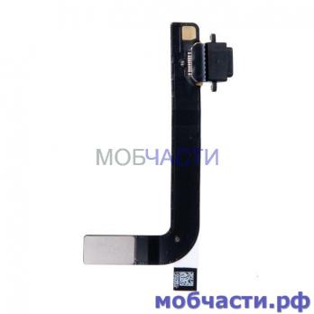 Шлейф ipad 4 a1458/a1459/a1460 с разъемом зарядки