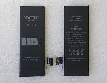 Аккумулятор DEJI для iPhone 5 увеличенной емкости - 2010mAh