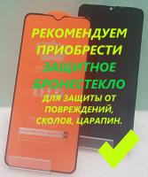 Дисплей для iPhone 5С в сборе с тачскрином Черный (PREMIUM)