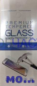 Защитное стекло 5d 9h для Samsung Galaxy S7 Edge, SM G935, прозрачное.