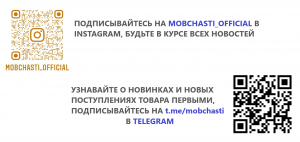 Набор винтов iPhone 5