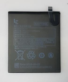 Аккумулятор LeEco Le Max 2 (x820) - 3000mAh