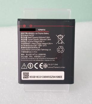 Аккумулятор Lenovo BL253 A2010 - 2000mAh