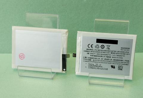 Аккумулятор Meizu MX4/m460/m461 (BT40) - 3100mAh