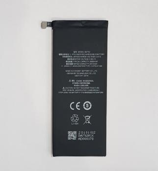 Аккумулятор Meizu Pro 7/m792h (BA792) - 3000mAh