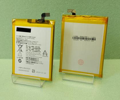 Аккумулятор Nokia 2.1/TA-1080 (HE341) - 4000mAh