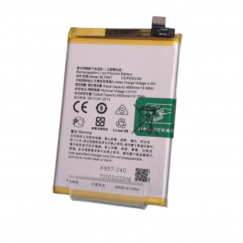 Аккумулятор BLP957 Realme 10 4G (RMX-3630)