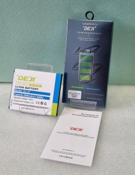 Аккумулятор DEJI для Samsung Galaxy J7 2015/SM J700/J400/J701/J720 (EB-BJ700CBE) - 3000mAh