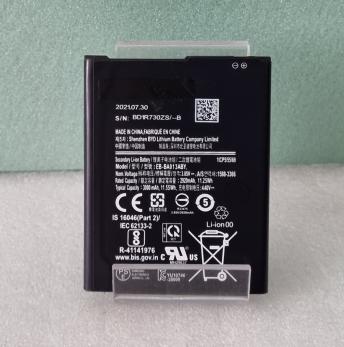 Аккумулятор для Samsung Galaxy A01 Core/SM A013F/DS (EB-BA013ABY) - 3000 mAh