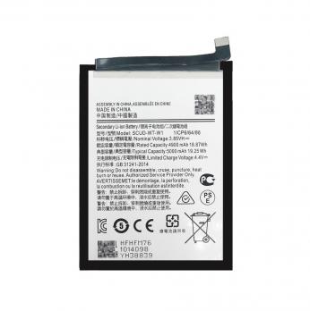 Аккумулятор для Samsung Galaxy A22S/SM A226b/A04/SM A045F/A04E/SM A042F/A14 5G/SM A146B (SCUD-WT-W1)