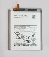 Аккумулятор для Samsung Galaxy A71/SM A715F/DS (EB-BA715ABY) - 4500mAh