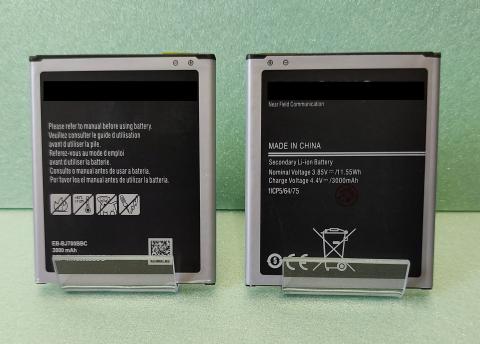 Аккумулятор для Samsung Galaxy J7 2015/SM J700/J400/J701/J720 (EB-BJ700CBE) - 3000mAh