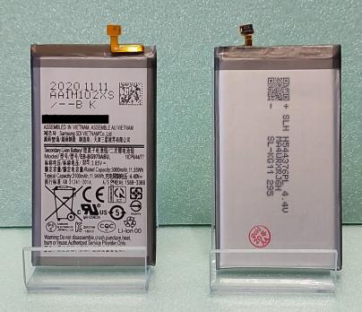 Аккумулятор для Samsung Galaxy S10E/SM G970fd (EB-BG970ABU) - 3100mAh