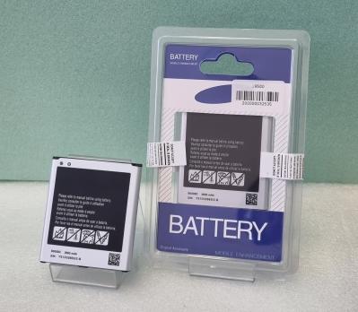 Аккумулятор для Samsung Galaxy S4/GT i9500/i9505/i9152/G7102/G7108 (B600BC) - 2600mAh