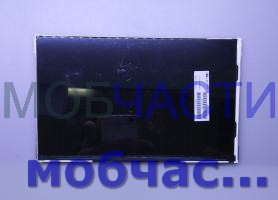 Дисплей Samsung Galaxy Tab2/P3100/P3110/P6200/P1000/T210/T211/T2105