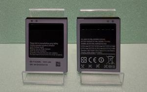 Аккумулятор для Samsung Galaxy S2/GT i9100 (EB-F1A2GBU) - 1650mAh