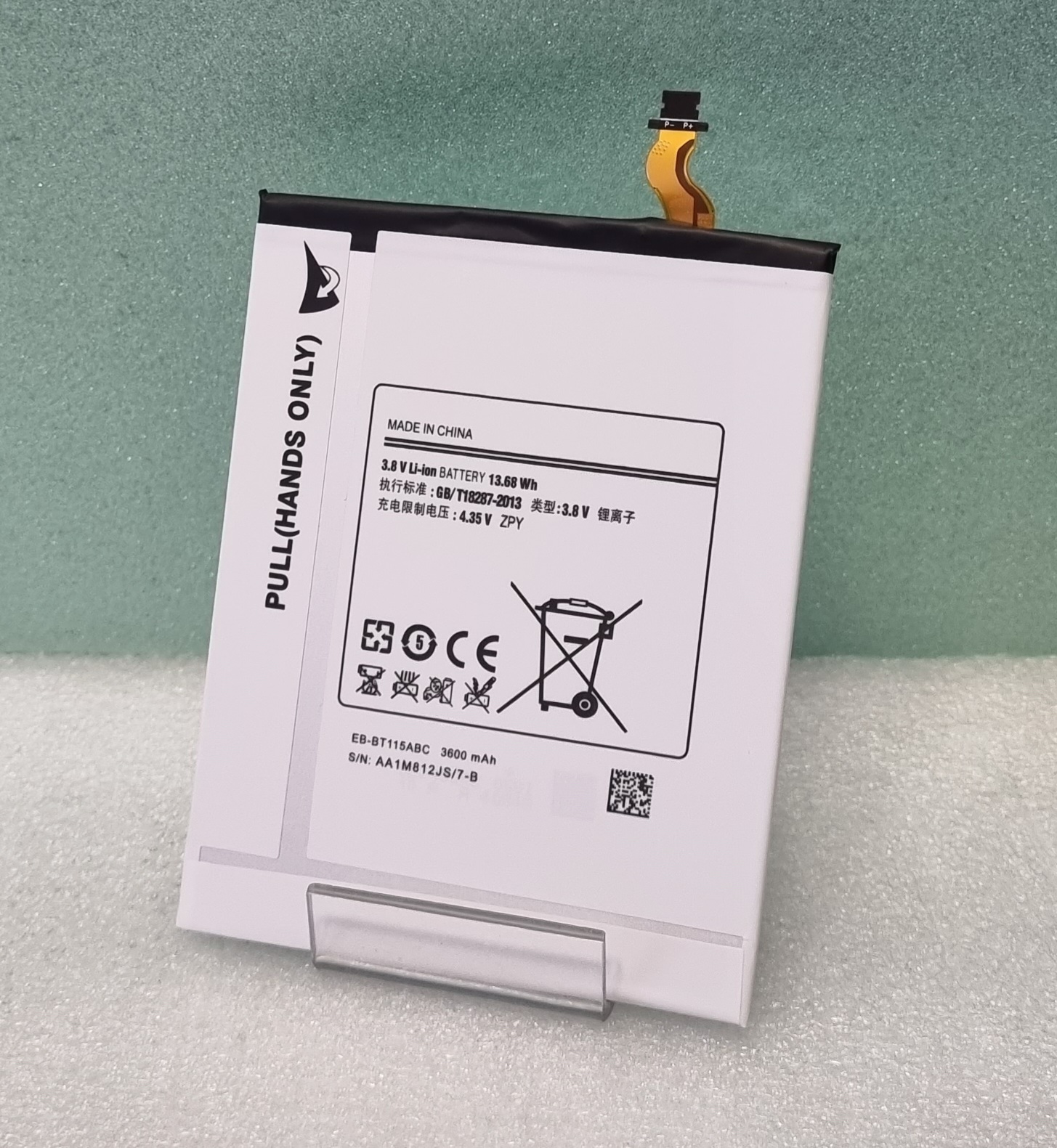 Аккумулятор для Samsung T110/T111/T116 Galaxy Tab 3 Lite 7.0 (EB-BT111ABE / EB-BT115ABC) Premium - 3600mAh