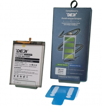 Аккумулятор DEJI для Samsung Galaxy A33 5G/A336b (EB-BA336ABY) - 5000mAh