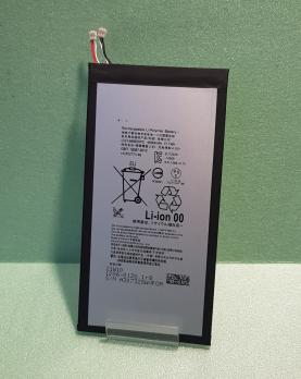 Аккумулятор Sony Xperia Tablet Z3 compact/SGP 611/SGP 612/SGP 621 (Lis1569ERPC) - 4500 mAh