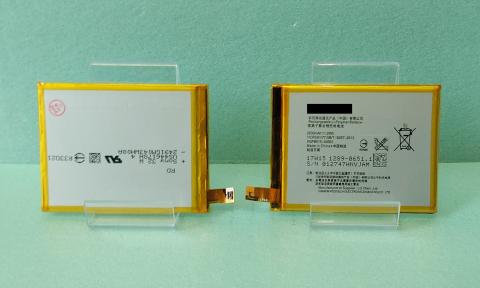 Аккумулятор Sony Xperia Z4/Z3 Plus/C5/E6533/E6553 (AGPB015-A001) - 2930mAh