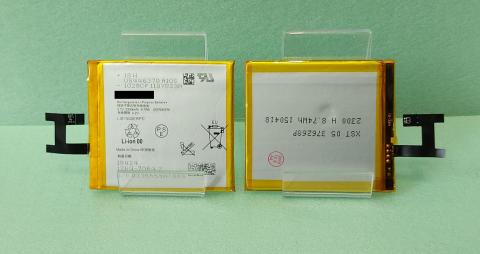 Аккумулятор Sony Xperia Z/C2305/E3/M2/M2 Aqua (LIS1502ERPC) - 2330mAh