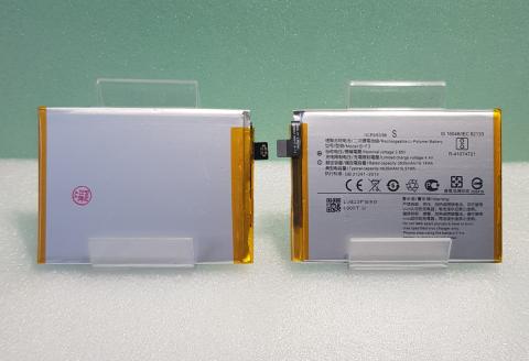 Аккумулятор B-F3 Vivo Y1S (2015) Y91i/Y91c/Y93/Y95 (1816/1811/1807) - 4030mAh