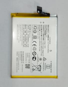 Аккумулятор B-G7 Vivo Y11/Y12/Y17 (1906/1904/1902) - 5000mAh