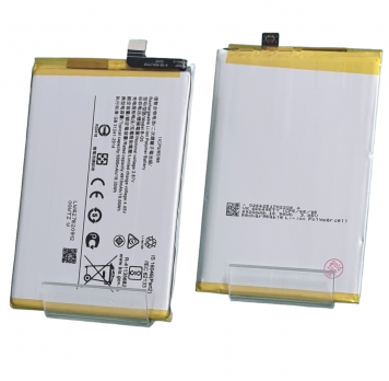 Аккумулятор B-O5 Vivo Y20 (V2027) - 5000mAh