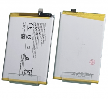 Аккумулятор B-S2 Vivo Y33S 4G (V2109) - 5000mAh