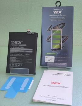 Аккумулятор DEJI для Xiaomi Redmi Note 10/Redmi Note 10S (BN59) - 5000mAh