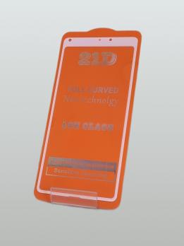 Защитное стекло 5d для Xiaomi Mi Mix 2/Mi Mix 2S белое